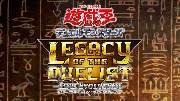 Immagine di Yu-Gi-Oh! Legacy of the Duelist Link Evolution annunciato per Switch
