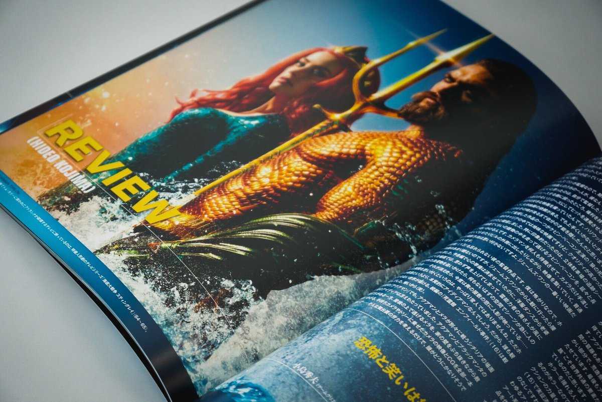 Kojima si dà alle recensioni cinematografiche