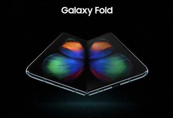 Samsung Galaxy Fold: ecco il primo, vero smartphone pieghevole!