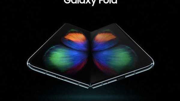 Samsung Galaxy Fold: ecco il primo, vero smartphone pieghevole!