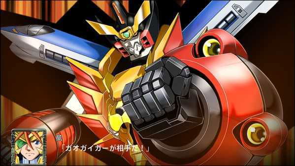 Immagine di Super Robot Wars T, la clip 'GaoGaiGar'