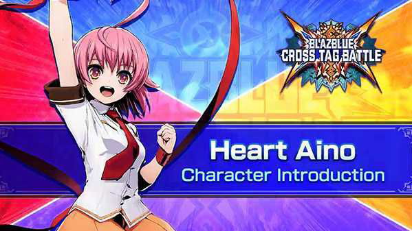 BlazBlue Cross Tag Battle: Aino Heart si mostra in azione