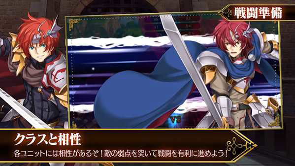 Immagine di Langrisser I and II protagonista di un nuovo trailer