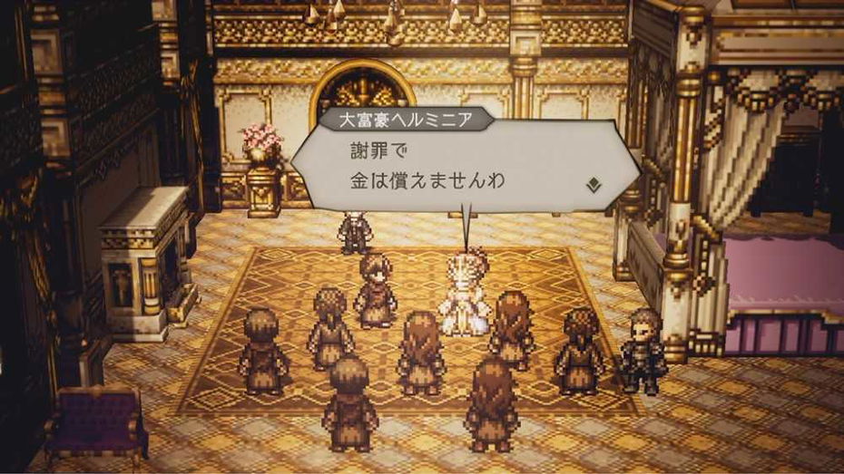 Immagine di Octopath Traveler: Champions of the Continent, un assaggio della colonna sonora