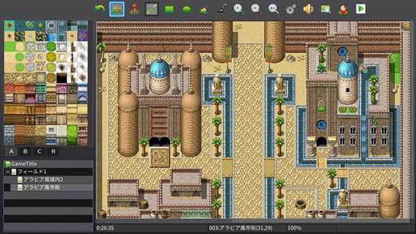 Immagine di RPG Maker MV cancellato per Xbox One