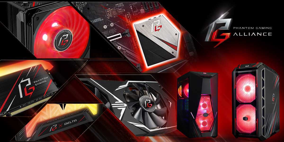 Cooler Master e Asrock lanciano i prodotti Phantom Gaming Alliance