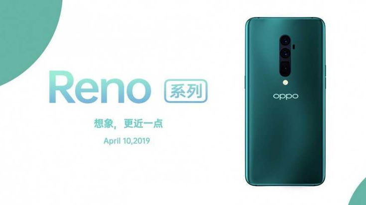 Oppo Reno: queste le prime foto leak dei nuovi smartphone?