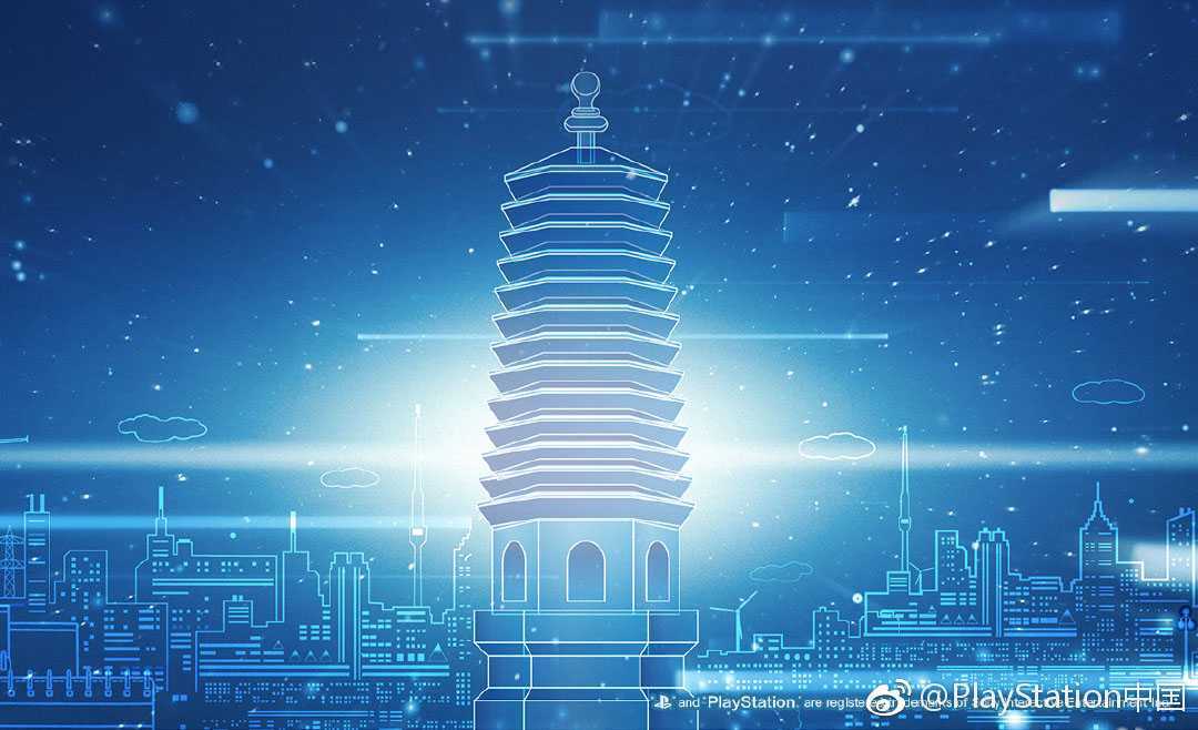 L'evento PlayStation China Hero Project si svolgerà il 7 marzo
