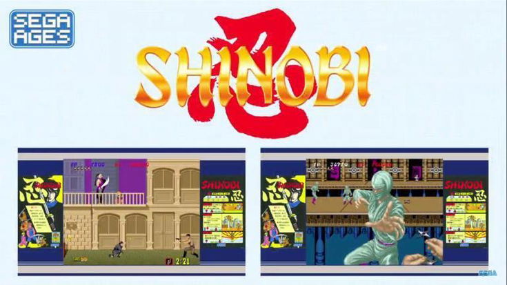 SEGA AGES, arriva una nuova serie di giochi