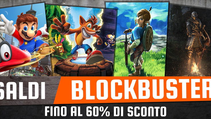 Nintendo eShop lancia i Saldi Blockbuster su Skyrim, Zelda, Diablo III, Dark Souls