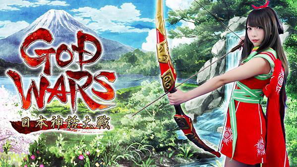 Immagine di God Wars The Complete Legend: Nuovo trailer della versione PC