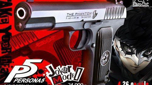 Persona 5, ecco la (vera) pistola ad aria compressa