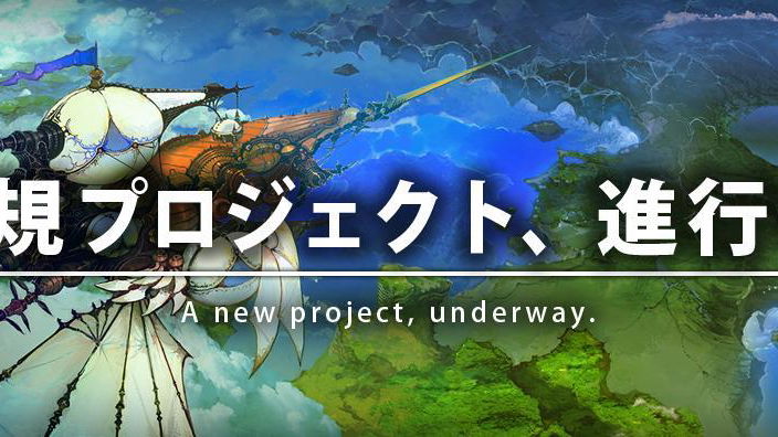 Square Enix: team al lavoro per un nuovo progetto next-gen