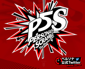 Immagine di Persona 5 Scramble: The Phantom Strikers