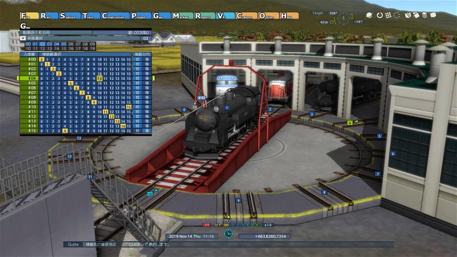 Immagine di A-Train Express: Annunciato il DLC Version-Up Kit