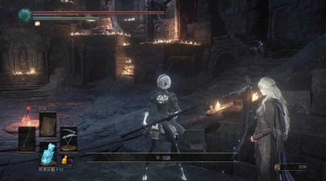 Dark Souls 3: Una mod introduce 2B da NieR Automata