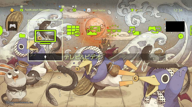 Nippon Ichi Software: Tema gratuito per PS4 in Giappone