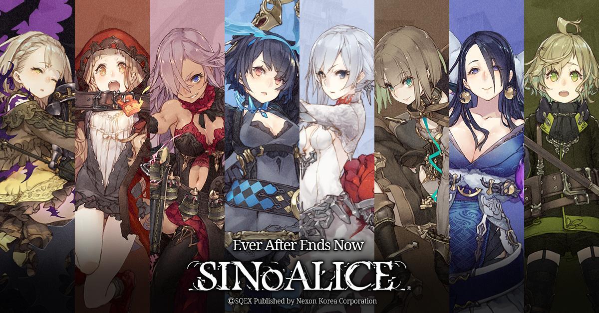 SINoALICE in arrivo il prossimo mese in occidente