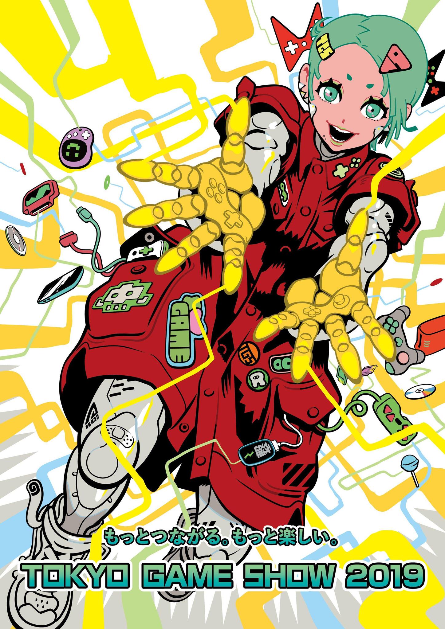 Tokyo Game Show 2019: Svelata l'illustrazione principale