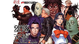 Poster di The Fallen Angels