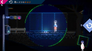 Poster di Unreal Life