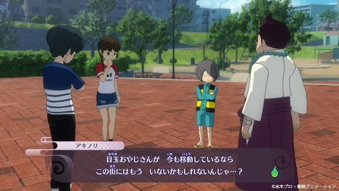 Immagine di Yo-Kai Watch 4 protagonista di nuove immagini