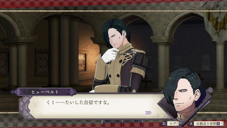 Fire Emblem: Three Houses, una video anteprima ci mostra il gioco in azione