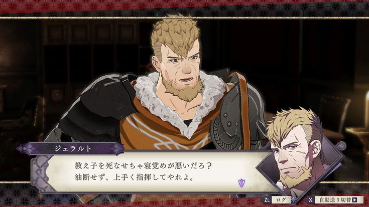 Fire Emblem Three Houses: Uno sguardo a Jeralt