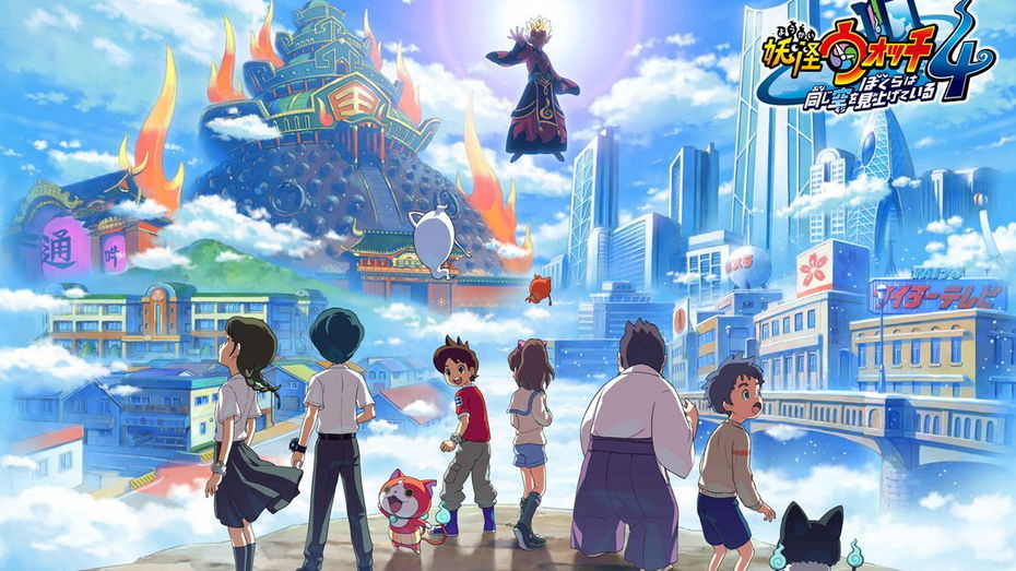 Immagine di Yo-Kai Watch 4, un video del gioco di 30 minuti