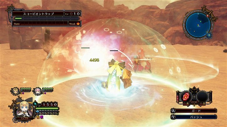 Immagine di Arc Of Alchemist: Annunciata la data d'uscita nipponica per Switch
