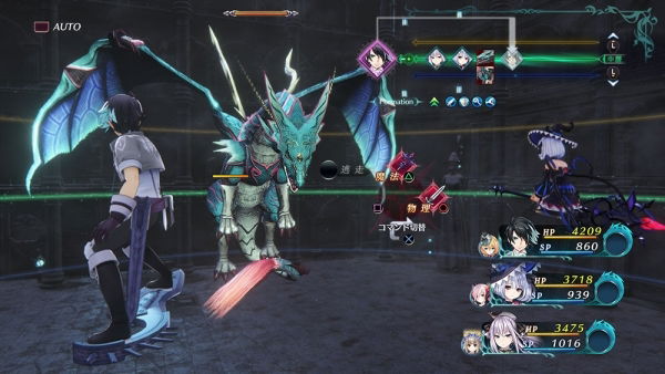 Dragon Star Varnir arriverà anche su PC in estate