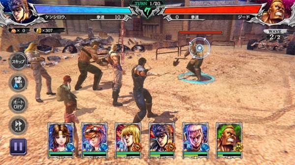 Fist of the North Star Legends ReVIVE arriverà in occidente quest'anno