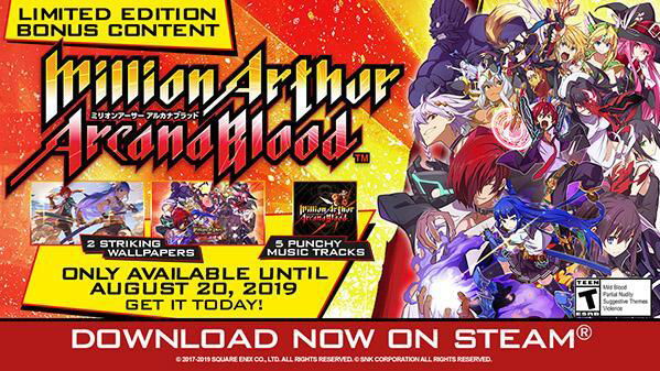 Million Arthur Arcana Blood disponibile per PC su Steam