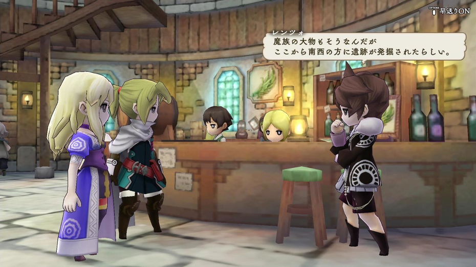 Immagine di The Alliance Alive HD Remastered: Trailer, immagini e copertina nipponica