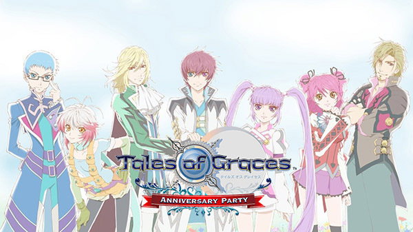 Tales Of Graces: Annunciati i festeggiamenti per il decimo anniversario