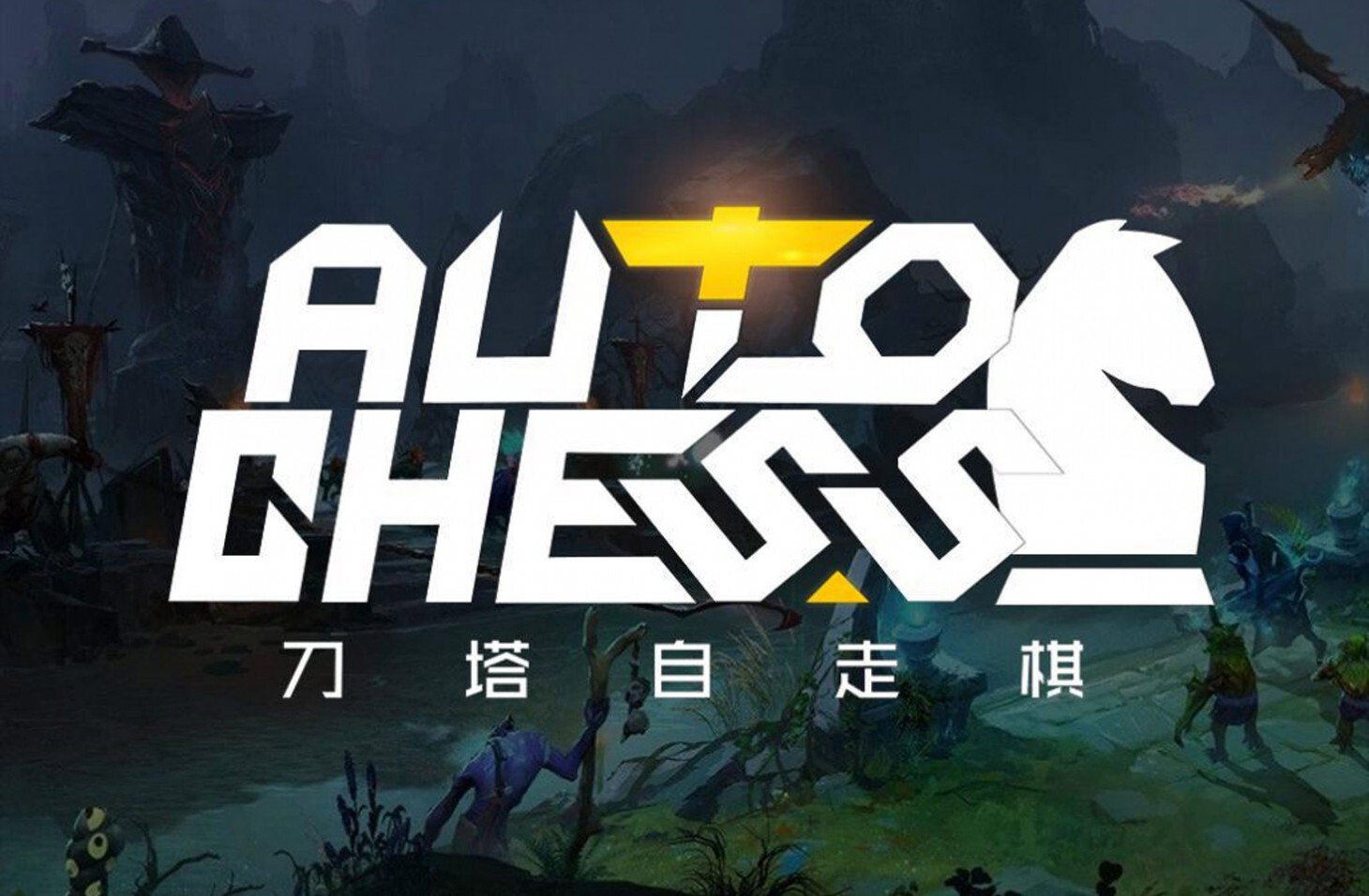 Dota Auto Chess, dai modder una versione per Epic Games Store