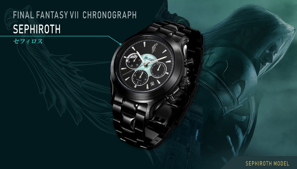 Arrivano gli orologi di Final Fantasy VII Remake (ma costano $2.500 l'uno)