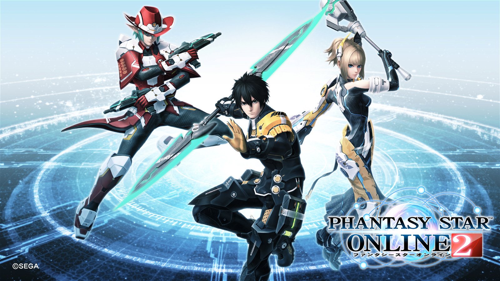 Phantasy Star Online 2 avrà miglioramenti per Xbox One X