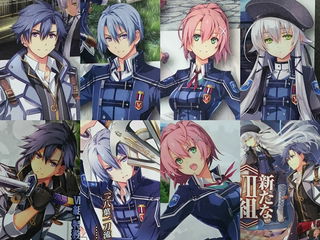 Poster di The Legend Of Heroes: Trails of Cold Steel III