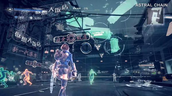 Astral Chain protagonista di un nuovo trailer