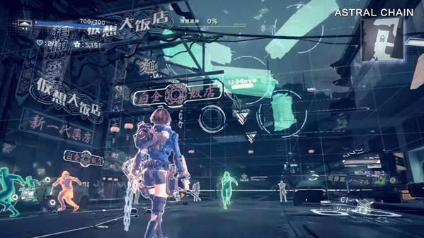 Astral Chain, nuovo video sulla 'Sword Legion'