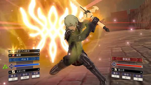 Immagine di Fire Emblem Three Houses convince la redazione di Famitsu