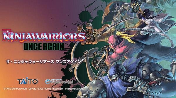 The Ninja Saviors Return of the Warriors arriva il 25 luglio