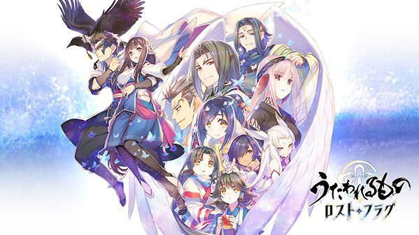 Immagine di Utawarerumono Lost Flag sarà lanciato quest'anno in Giappone