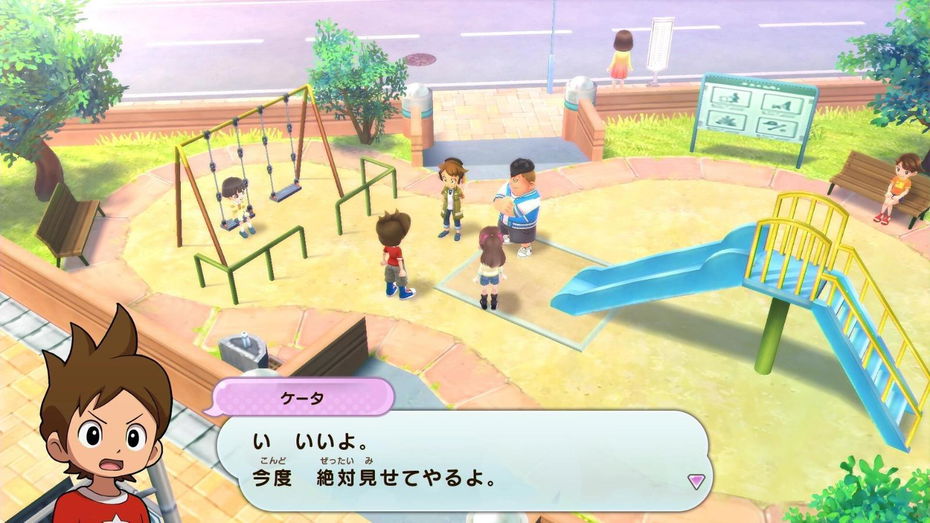 Immagine di Yo-Kai Watch 1 Switch, quattro video tratti dalla demo