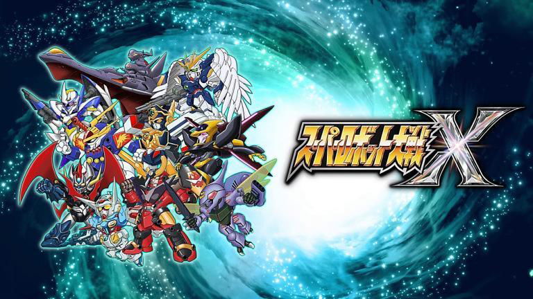 Immagine di Super Robot Wars V e Super Robot Wars X arrivano su Switch