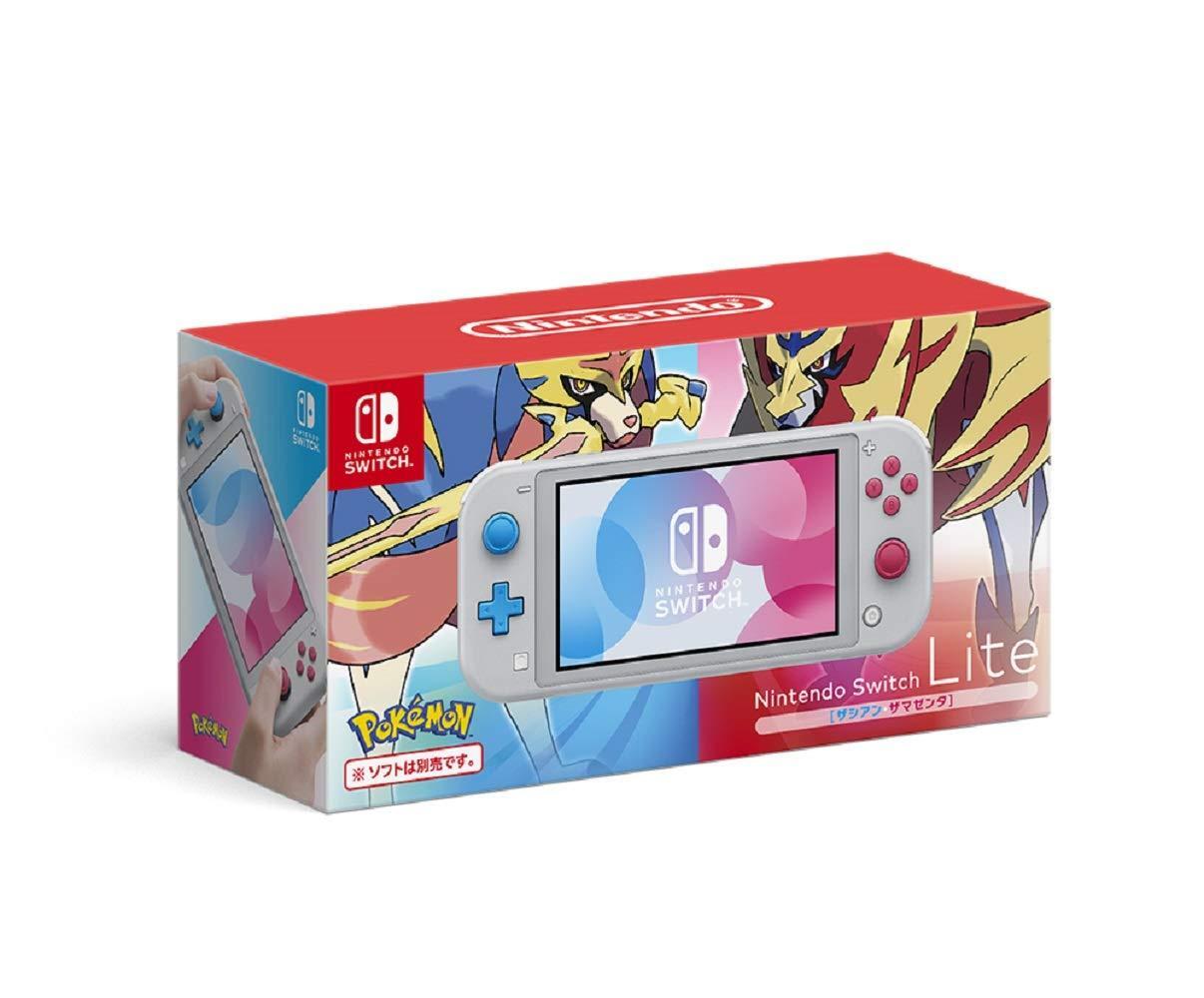 L'unboxing di Switch Lite a tema Pokémon Spada e Scudo