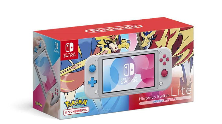 L'unboxing di Switch Lite a tema Pokémon Spada e Scudo