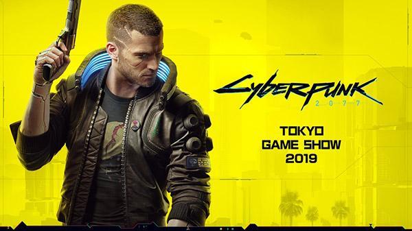 Cyberpunk 2077 sarà presente anche al Tokyo Game Show 2019