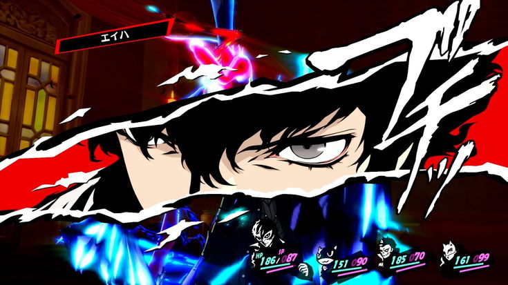 Persona 5 Royal, ecco l'intro animata